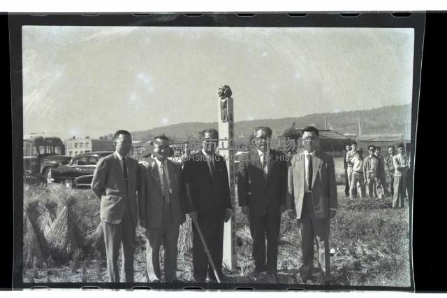 登錄號:KH2002.010.0084藏品圖，第2張