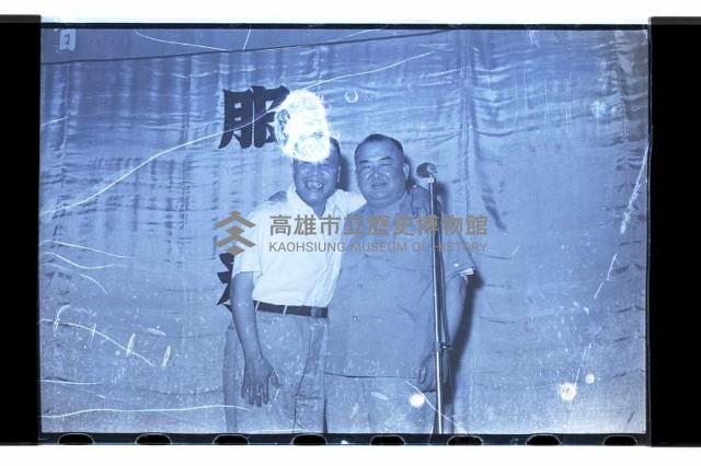 登錄號:KH2002.019.0102藏品圖，第2張