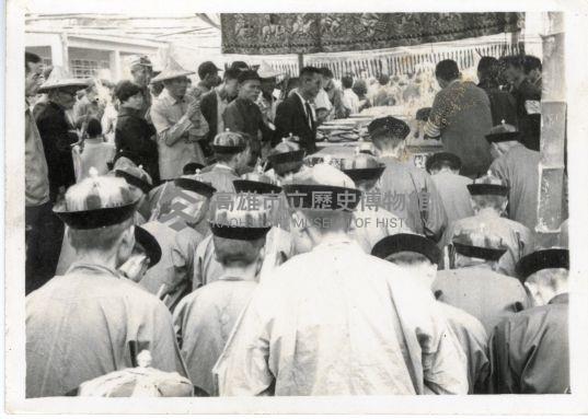 登錄號:KH2006.028.0012藏品圖，第2張