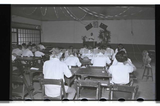 登錄號:KH2002.012.0082藏品圖，第2張