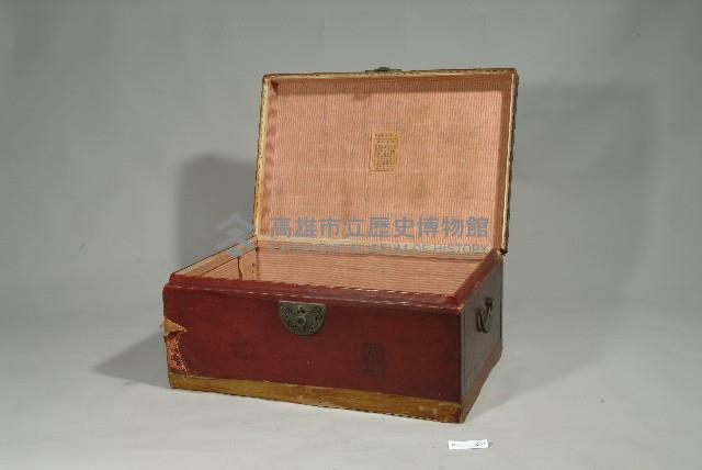 登錄號:KH2006.009.0027藏品圖，第2張