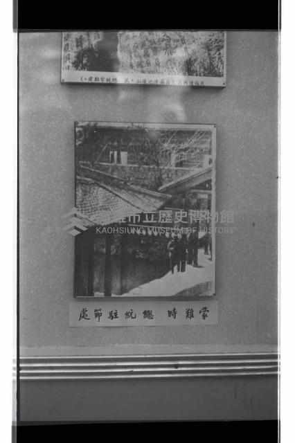 登錄號:KH2002.019.0207藏品圖，第2張