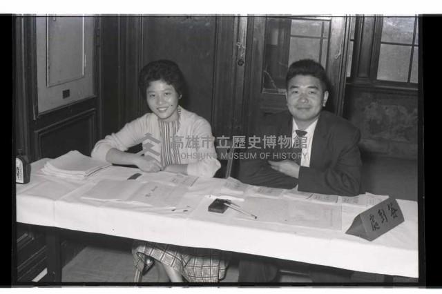 登錄號:KH2002.009.0117藏品圖，第2張