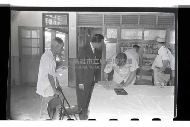 登錄號:KH2002.018.0017藏品圖，第2張