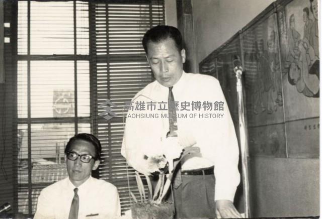 登錄號:KH2003.008.0147藏品圖，第2張