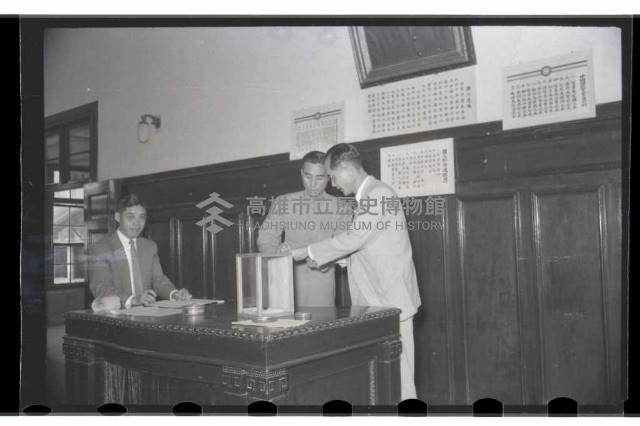 登錄號:KH2002.009.0025藏品圖，第2張