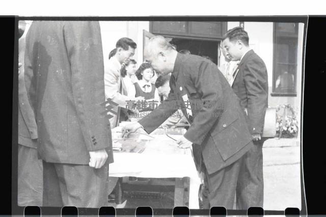 登錄號:KH2002.018.0005藏品圖，第2張