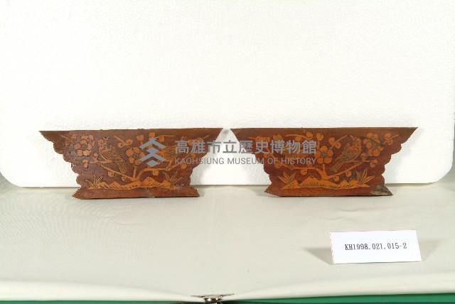 家具鑲嵌構件（茄苳入石柳）藏品圖，第3張