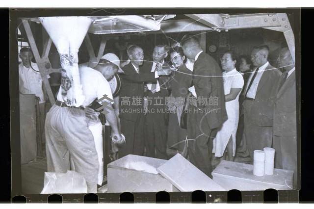 登錄號:KH2002.018.0015藏品圖，第2張