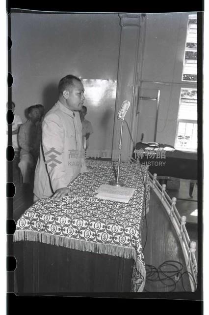 登錄號:KH2002.012.0085藏品圖，第2張