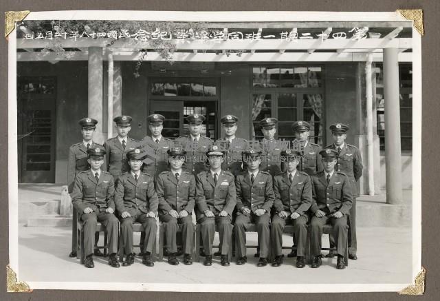 登錄號:KH2003.008.0129藏品圖，第2張