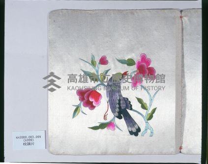 枕頭繡片-2藏品圖，第3張