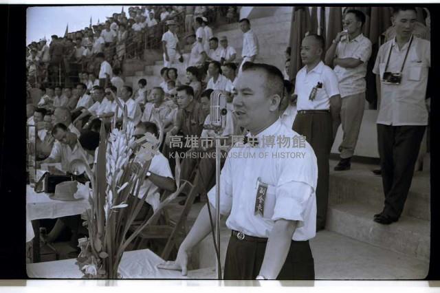 登錄號:KH2002.014.0189藏品圖，第2張