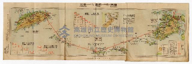 登錄號:KH2003.008.0203藏品圖，第5張