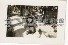 登錄號:KH2006.028.0018藏品圖，第332張