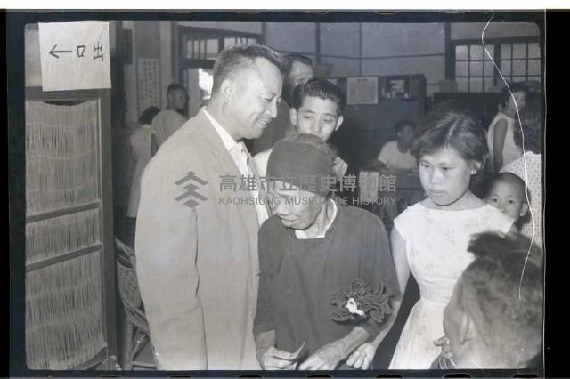 登錄號:KH2002.009.0087藏品圖，第32張