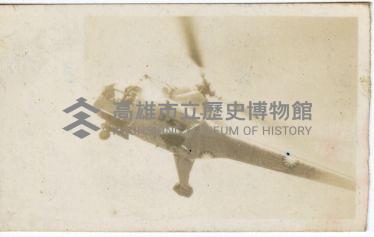 登錄號:KH2006.028.0018藏品圖，第132張