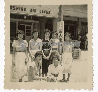 登錄號:KH2006.028.0009藏品圖，第232張