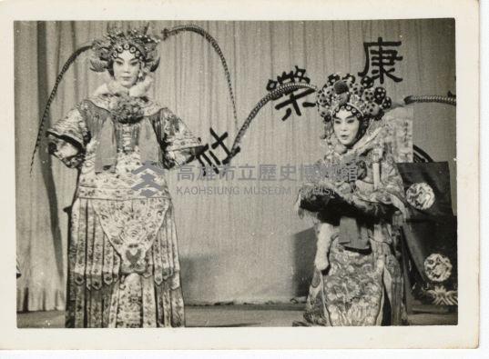 登錄號:KH2006.028.0003藏品圖，第132張