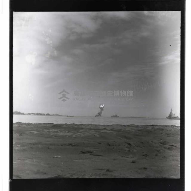 登錄號:KH2002.019.0028藏品圖，第32張