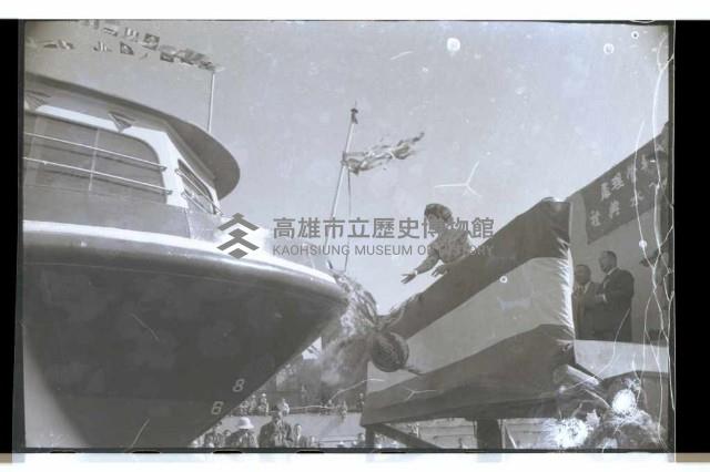 登錄號:KH2002.008.0018藏品圖，第32張