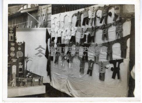 登錄號:KH2006.028.0011藏品圖，第32張