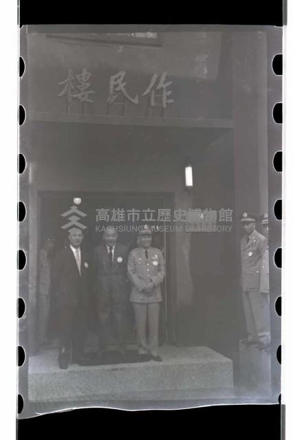 登錄號:KH2002.019.0107藏品圖，第32張