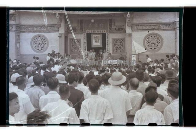 登錄號:KH2002.009.0007藏品圖，第32張