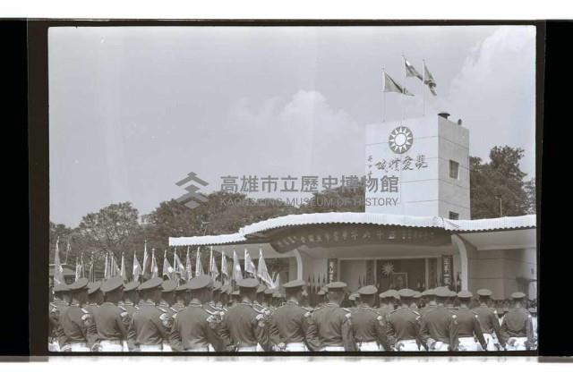 登錄號:KH2002.019.0280藏品圖，第20張