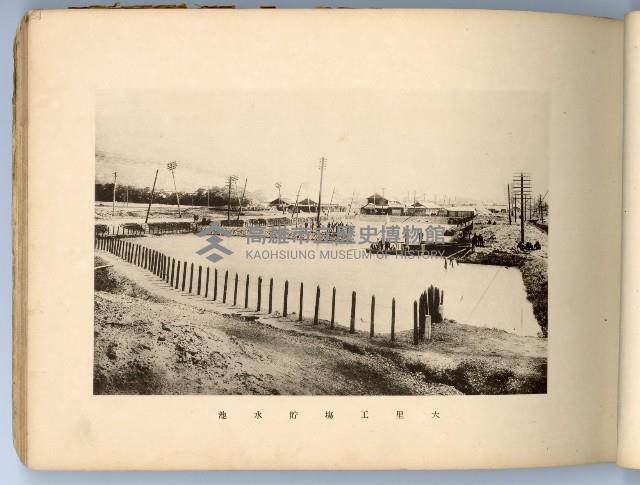 登錄號:KH2003.008.0180藏品圖，第20張