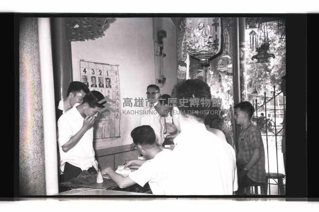 登錄號:KH2002.009.0196藏品圖，第20張