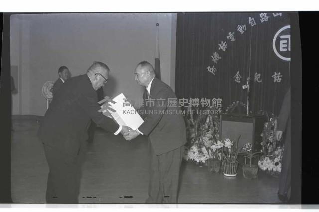 登錄號:KH2002.008.0096藏品圖，第20張