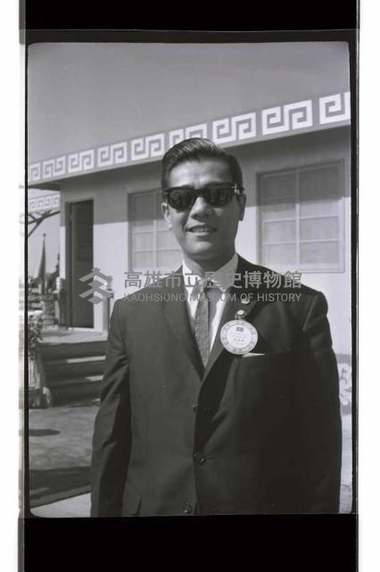 登錄號:KH2002.019.0194藏品圖，第20張