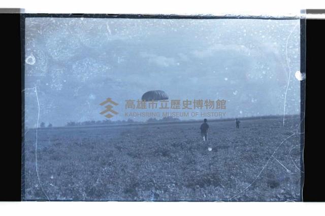 登錄號:KH2002.019.0092藏品圖，第20張