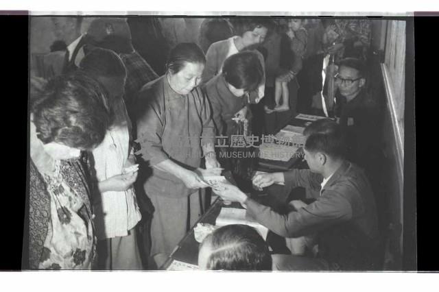 登錄號:KH2002.009.0282藏品圖，第20張