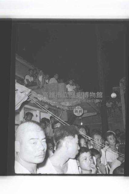 登錄號:KH2002.009.0195藏品圖，第20張