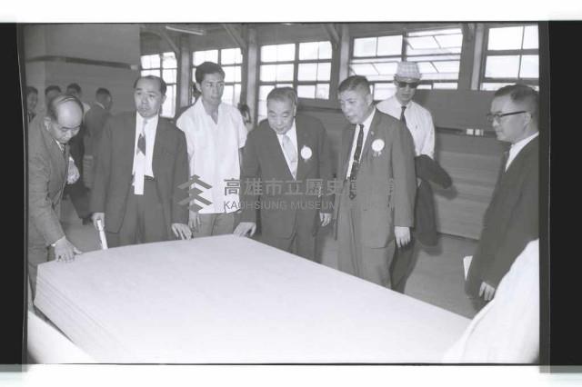 登錄號:KH2002.018.0085藏品圖，第20張