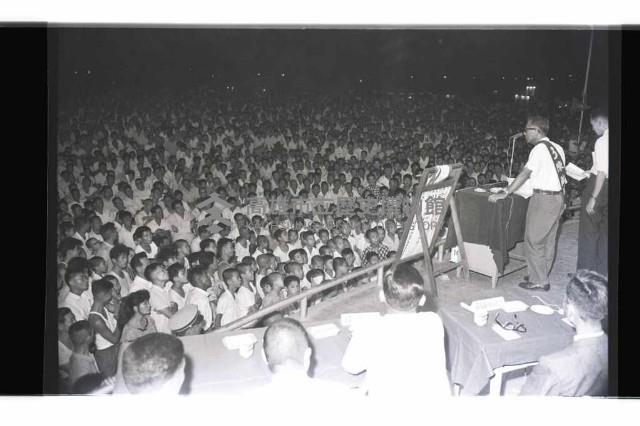 登錄號:KH2002.009.0189藏品圖，第20張