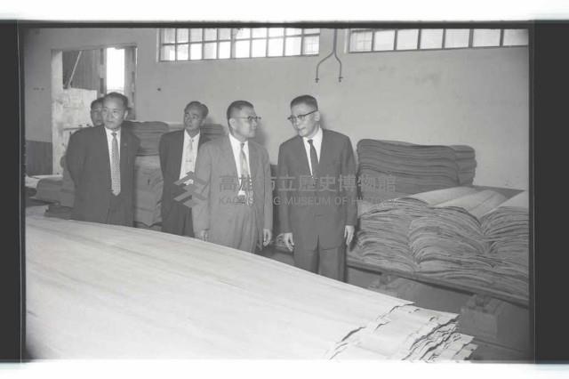 登錄號:KH2002.018.0093藏品圖，第20張