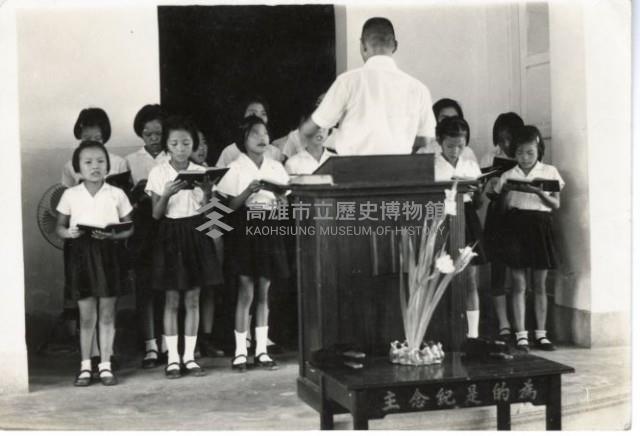 登錄號:KH2006.028.0018藏品圖，第220張