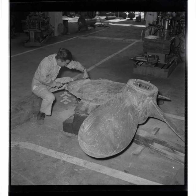 登錄號:KH2002.019.0018藏品圖，第20張