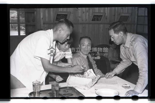 登錄號:KH2002.012.0098藏品圖，第20張