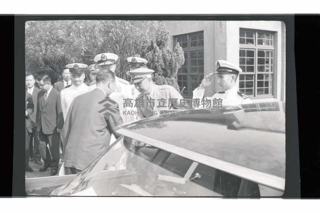 登錄號:KH2002.015.0098藏品圖，第20張