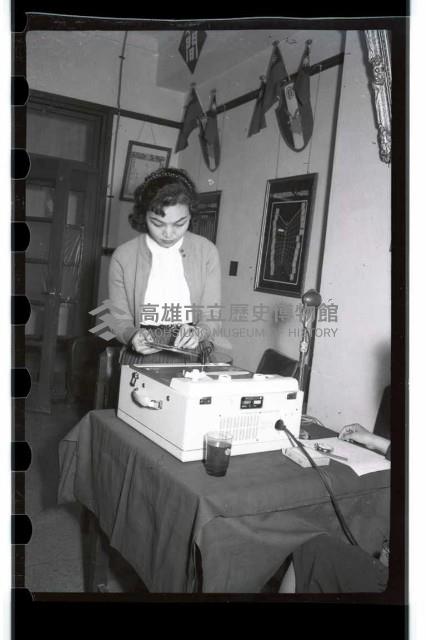 登錄號:KH2002.008.0010藏品圖，第20張