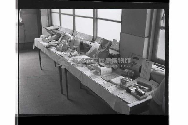 登錄號:KH2002.009.0226藏品圖，第20張