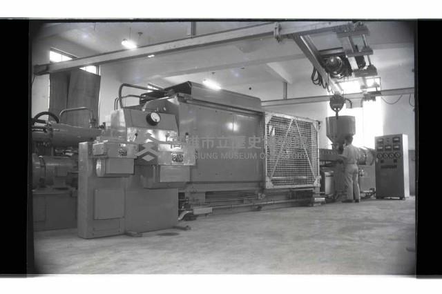 登錄號:KH2002.018.0126藏品圖，第20張