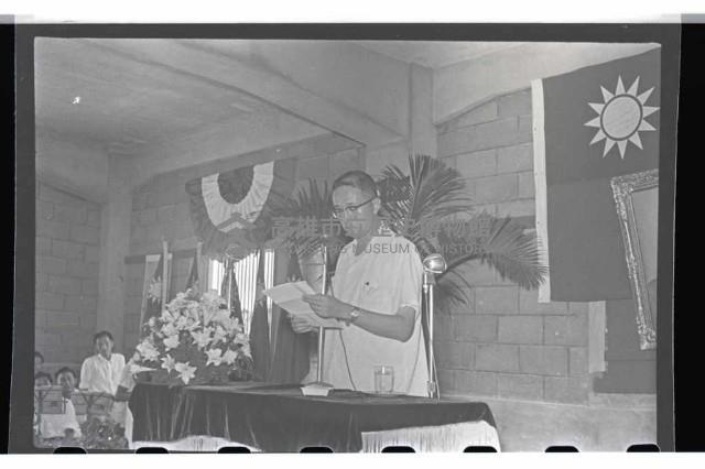 登錄號:KH2002.018.0006藏品圖，第20張