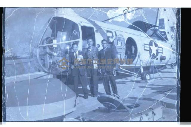 登錄號:KH2002.008.0016藏品圖，第20張