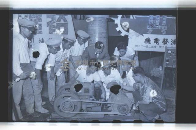 登錄號:KH2002.018.0036藏品圖，第20張