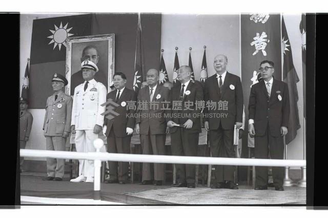 登錄號:KH2002.019.0221藏品圖，第20張